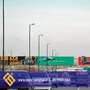 تبلیغات محیطی در آذربایجان شرقی اتوبان غربی