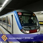 تبیلیغات بدنه قطارها متروی تهران
