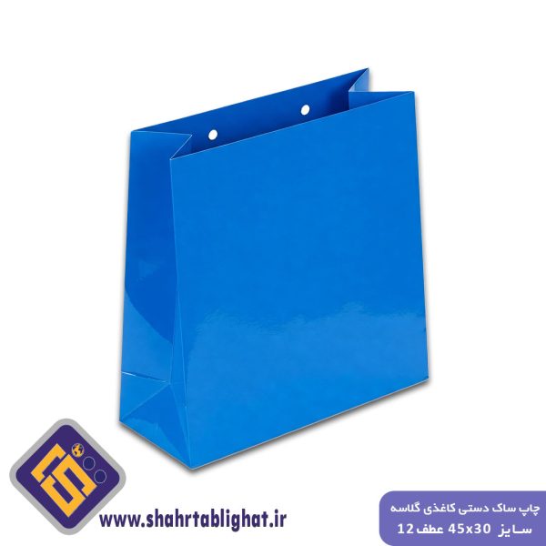 چاپ ساک دستی کاغذی گلاسه 170 گرم با روکش سلفون سایز 45x30