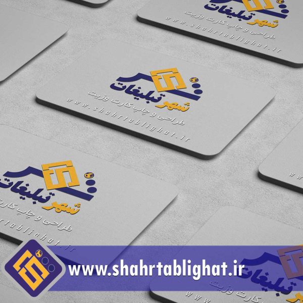 کارت ویزیت سلفون مات دورو دورگرد ۶×۹ - Image 3