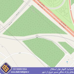 استرابرد گلبهار بلوار استقلال مقابل پارک جنگلی مسیر خروج از شهر  KGA2