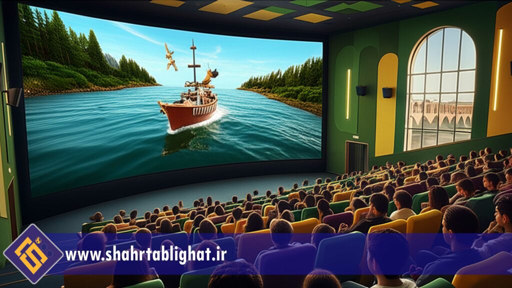 تعرفه تبلیغات سینما 1404