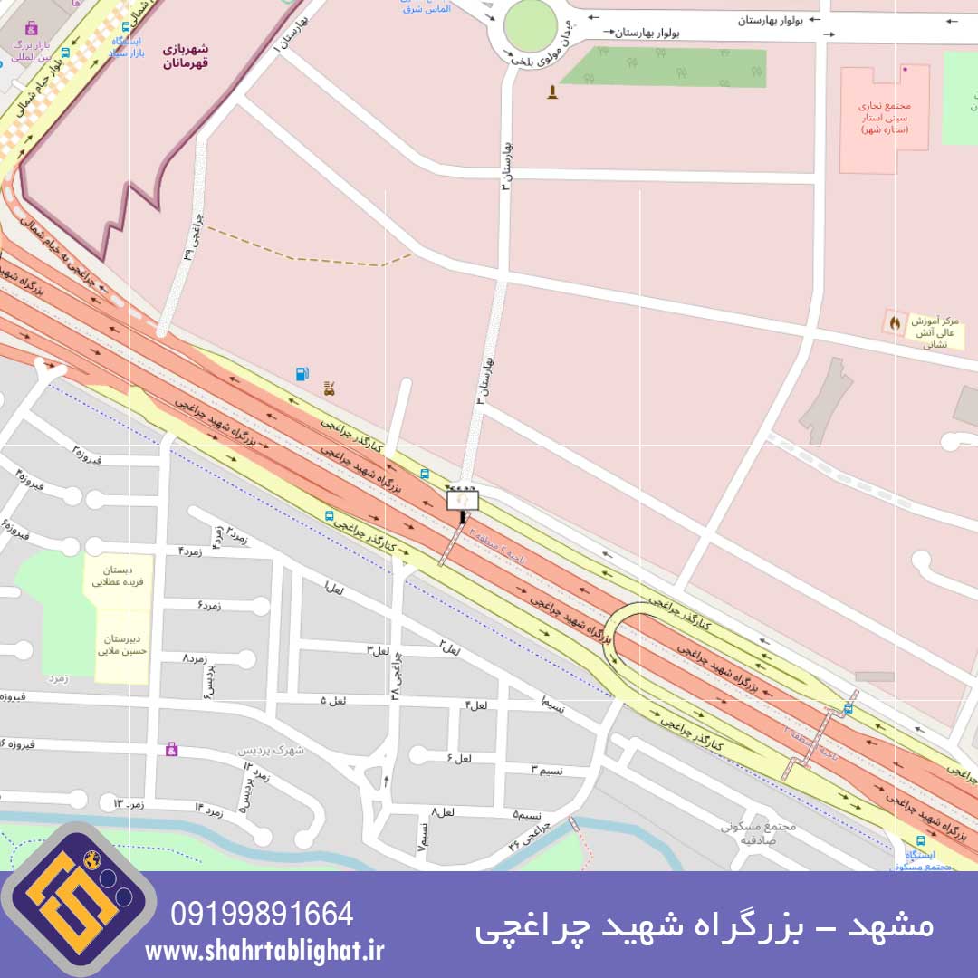 اجاره عرشه پل مشهد بزرگراه شهید چراغچی مقابل چراغچی 36