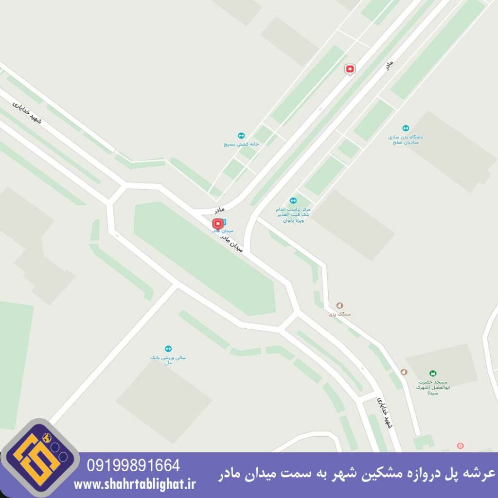 عرشه پل دروازه مشکین شهر به سمت میدان مادر
