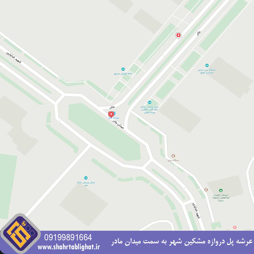 عرشه پل دروازه مشکین شهر به سمت میدان مادر