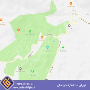 بیلبورد تهران لشگرک لواسان تابلو اول مسیر رفت TTA